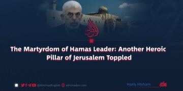 The Martyrdom of Hamas Leader: Another Heroic Pillar of Jerusalem Toppled