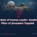 The Martyrdom of Hamas Leader: Another Heroic Pillar of Jerusalem Toppled