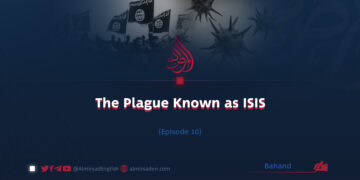 The Plague Known as ISIS | Episode 10