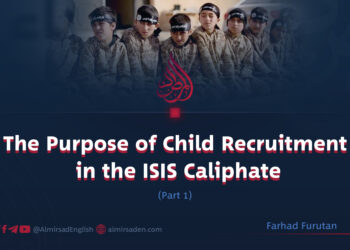 The Purpose of Child Recruitment in the ISIS  Caliphate | Part 1 |