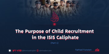 The Purpose of Child Recruitment in the ISIS  Caliphate | Part 1 |