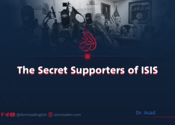 The Secret Supporters of ISIS