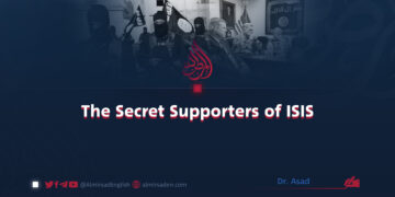 The Secret Supporters of ISIS