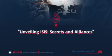 “Unveiling ISIS: Secrets and Alliances”