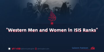 “Western Men and Women in ISIS Ranks”