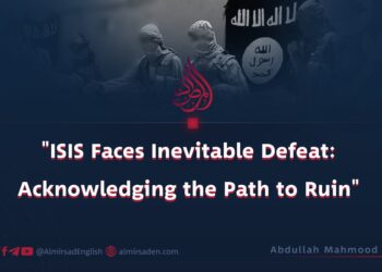 “ISIS Faces Inevitable Defeat: Acknowledging the Path to Ruin”