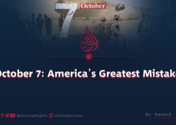 “October 7: America’s Greatest Mistake”