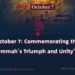 “October 7: Commemorating the Ummah’s Triumph and Unity”