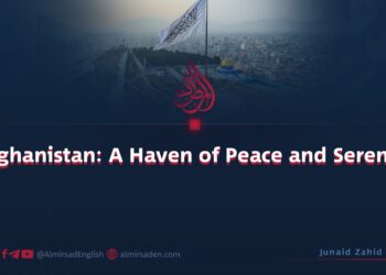 Afghanistan: A Haven of Peace and Serenity