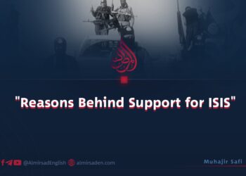 “Reasons Behind Support for ISIS”