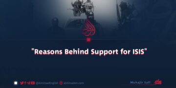 “Reasons Behind Support for ISIS”