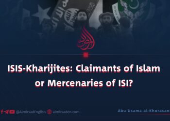 ISIS-Kharijites: Claimants of Islam or Mercenaries of ISI?