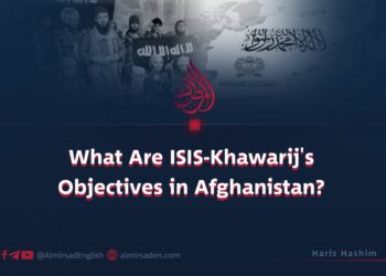 What Are the Objectives of ISIS-Khawarij in Afghanistan?