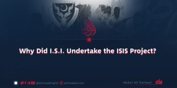 Why Did ISI Undertake the ISIS Project?