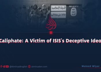 The Caliphate: A Victim of ISIS’s Deceptive Ideology