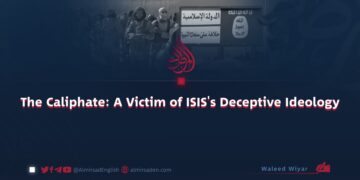 The Caliphate: A Victim of ISIS’s Deceptive Ideology