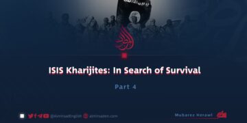 ISIS Kharijites: In Search of Survival | Part 4