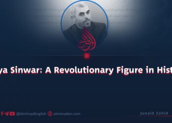 Yahya Sinwar: A Revolutionary Figure in History