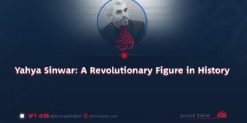 Yahya Sinwar: A Revolutionary Figure in History