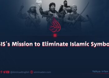 “ISIS’s Mission to Eliminate Islamic Symbols”