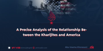 A Precise Analysis of the Relationship Between the Kharijites and America