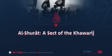 Al-Shurāt: A Sect of the Khawarij