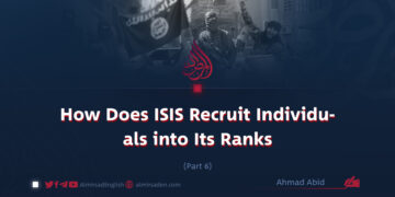 How Does ISIS Recruit Individuals into Its Ranks?