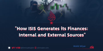 “How ISIS Generates its Finances: Internal and External Sources”