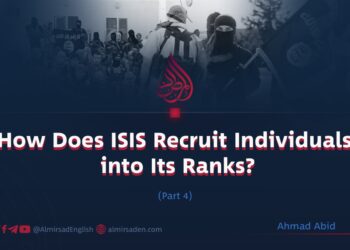 How Does ISIS Recruit Individuals into Its Ranks?