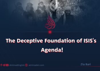 The Deceptive Foundation of ISIS’s Agenda!