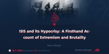 ISIS and its Hypocrisy: A Firsthand Account of Extremism and Brutality