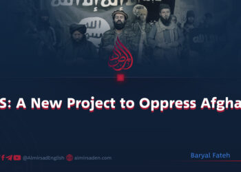 “ISIS: A New Project to Oppress Afghans”