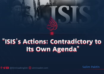 “ISIS’s Actions: Contradictory to Its Own Agenda”