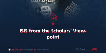 “ISIS from the Scholars’ Viewpoint”