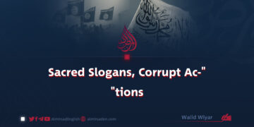 Sacred Slogans, Corrupt Actions