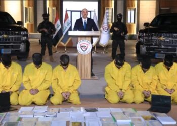 The ISIS Emir for Kurdistan Captured Alive