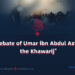 “The Debate of Umar ibn Abdul Aziz with the Khawarij”