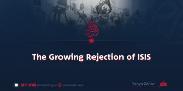 The Growing Rejection of ISIS