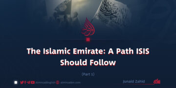 The Islamic Emirate: A Path ISIS Should Follow