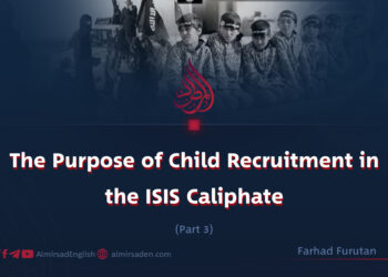 The Purpose of Child Recruitment in the ISIS Caliphate 
