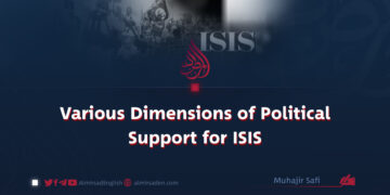 Various Dimensions of Political Support for ISIS