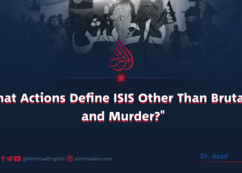 “What Actions Define ISIS Other Than Brutality and Murder?”