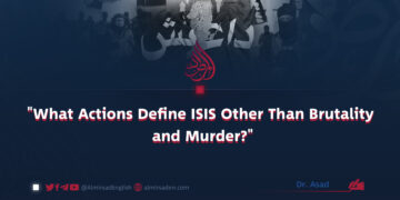 “What Actions Define ISIS Other Than Brutality and Murder?”