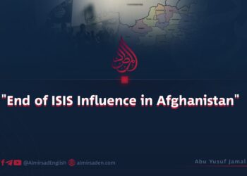 “End of ISIS Influence in Afghanistan”