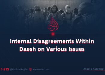 ISIS’s Internal Disagreements on Various Issues