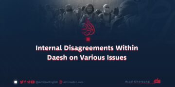 ISIS’s Internal Disagreements on Various Issues