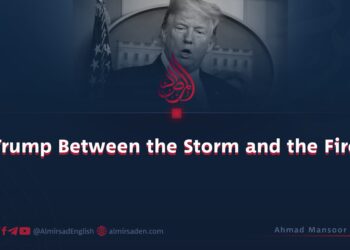 “Trump Between the Storm and the Fire”