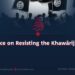 “Guidance on Resisting the Khawārij Threat”