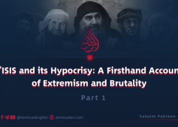 “ISIS and its Hypocrisy: A Firsthand Account of Extremism and Brutality”