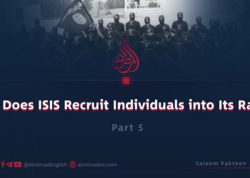 How Does ISIS Recruit Individuals into Its Ranks?